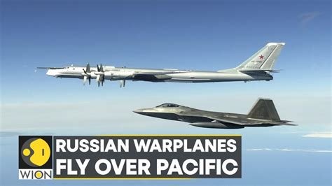 Intercepted 2025